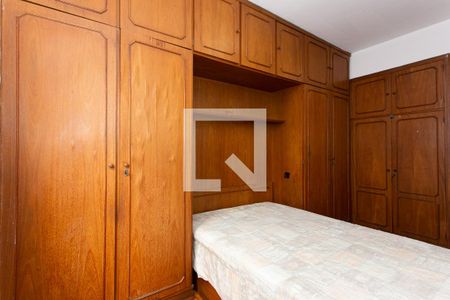 Apartamento à venda com 62m², 3 quartos e 1 vaga Apartamento à venda com 62m², 3 quartos e 1 vagaQuarto 1