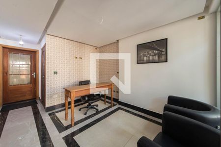 Casa para alugar com 14m², 1 quarto e sem vagaHall Social