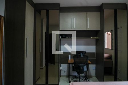 Casa à venda com 70m², 2 quartos e 2 vagasSuíte 1
