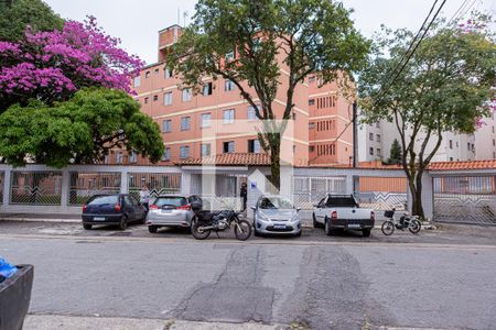 Apartamento para alugar com 46m², 2 quartos e 1 vaga Apartamento para alugar com 46m², 2 quartos e 1 vagaFachada