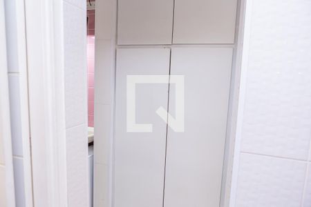 Apartamento para alugar com 46m², 2 quartos e 1 vaga Apartamento para alugar com 46m², 2 quartos e 1 vagaDespensa