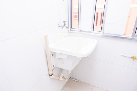 Apartamento para alugar com 46m², 2 quartos e 1 vaga Apartamento para alugar com 46m², 2 quartos e 1 vagaÁrea de Serviço