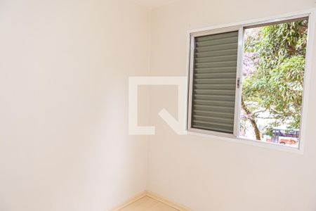 Quarto 1 de apartamento para alugar com 2 quartos, 46m² em Artur Alvim, São Paulo