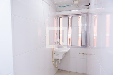 Apartamento para alugar com 46m², 2 quartos e 1 vaga Apartamento para alugar com 46m², 2 quartos e 1 vagaÁrea de Serviço