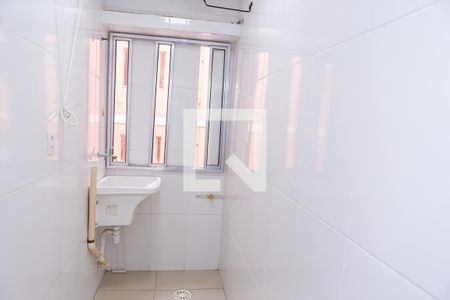 Apartamento para alugar com 46m², 2 quartos e 1 vaga Apartamento para alugar com 46m², 2 quartos e 1 vagaÁrea de Serviço