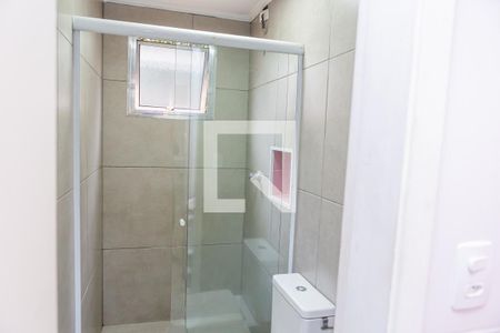 Apartamento para alugar com 46m², 2 quartos e 1 vaga Apartamento para alugar com 46m², 2 quartos e 1 vagaBanheiro