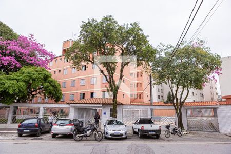 Apartamento para alugar com 46m², 2 quartos e 1 vaga Apartamento para alugar com 46m², 2 quartos e 1 vagaFachada