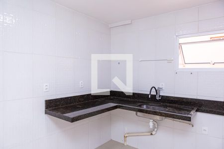 Apartamento para alugar com 46m², 2 quartos e 1 vaga Apartamento para alugar com 46m², 2 quartos e 1 vagaCozinha