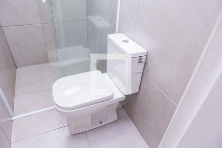 Apartamento para alugar com 46m², 2 quartos e 1 vaga Apartamento para alugar com 46m², 2 quartos e 1 vagaBanheiro