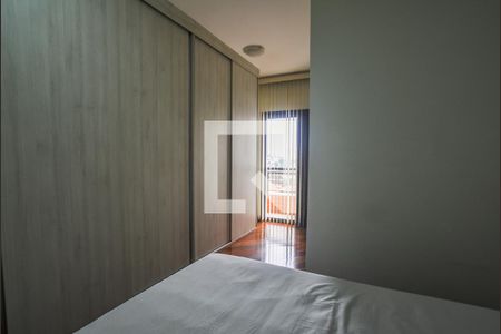 Apartamento para alugar com 91m², 3 quartos e 1 vagaQuarto Suíte