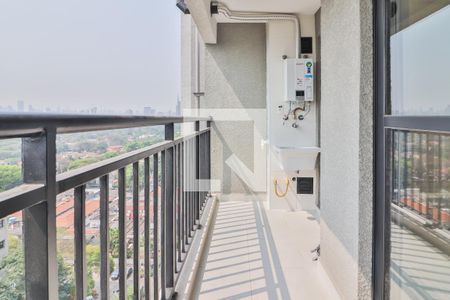 Varanda / Lavanderia de apartamento à venda com 2 quartos, 44m² em Butantã, São Paulo