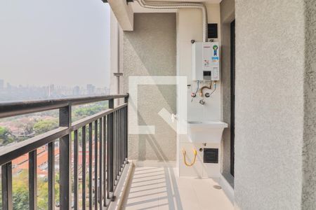 Varanda / Lavanderia de apartamento à venda com 2 quartos, 44m² em Butantã, São Paulo