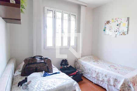 Casa à venda com 250m², 5 quartos e 2 vagasquarto 4