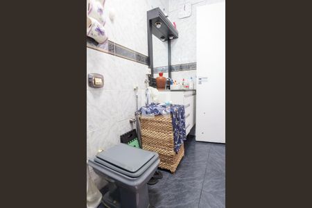 Casa à venda com 250m², 5 quartos e 2 vagasBanheiro da Suíte