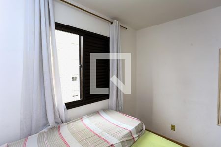 Apartamento para alugar com 85m², 3 quartos e 2 vagas Apartamento para alugar com 85m², 3 quartos e 2 vagasquarto 2