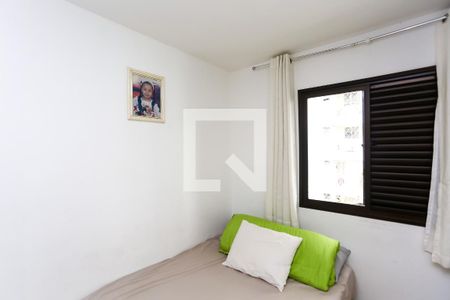 Apartamento para alugar com 85m², 3 quartos e 2 vagas Apartamento para alugar com 85m², 3 quartos e 2 vagasquarto 1