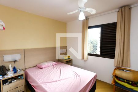 Apartamento para alugar com 85m², 3 quartos e 2 vagas Apartamento para alugar com 85m², 3 quartos e 2 vagassuíte