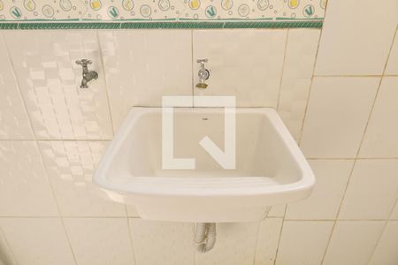 Casa de condomínio para alugar com 65m², 2 quartos e 1 vagaÁrea de serviço