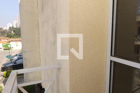 Casa de condomínio para alugar com 65m², 2 quartos e 1 vagaVaranda