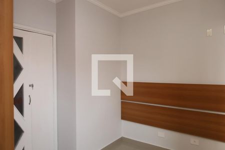 Quarto 1 de casa de condomínio para alugar com 2 quartos, 65m² em Itaquera, São Paulo