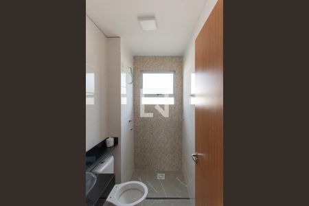 Apartamento para alugar com 40m², 2 quartos e 1 vaga Apartamento para alugar com 40m², 2 quartos e 1 vagaBanheiro