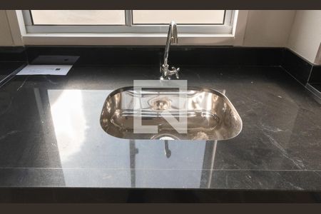 Apartamento para alugar com 40m², 2 quartos e 1 vaga Apartamento para alugar com 40m², 2 quartos e 1 vagaCozinha