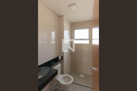 Apartamento para alugar com 40m², 2 quartos e 1 vaga Apartamento para alugar com 40m², 2 quartos e 1 vagaBanheiro