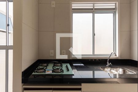 Apartamento para alugar com 40m², 2 quartos e 1 vaga Apartamento para alugar com 40m², 2 quartos e 1 vagaCozinha