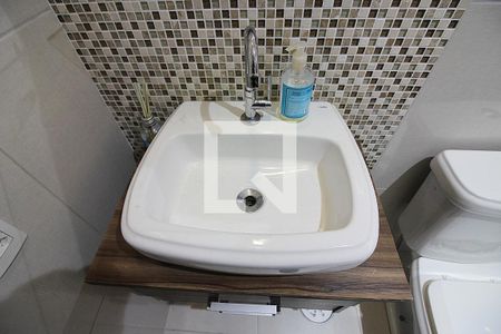 Apartamento à venda com 56m², 2 quartos e 1 vagaBanheiro Social