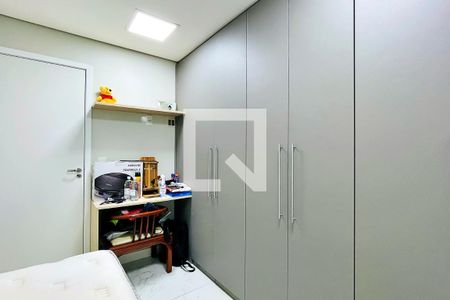 Apartamento à venda com 106m², 3 quartos e 2 vagas Apartamento à venda com 106m², 3 quartos e 2 vagasQuarto 1