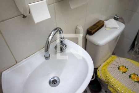 Casa à venda com 84m², 2 quartos e 2 vagasBanheiro / Social