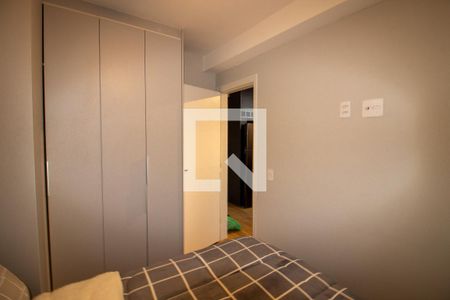 Quarto 1 de apartamento à venda com 2 quartos, 33m² em Butantã, São Paulo