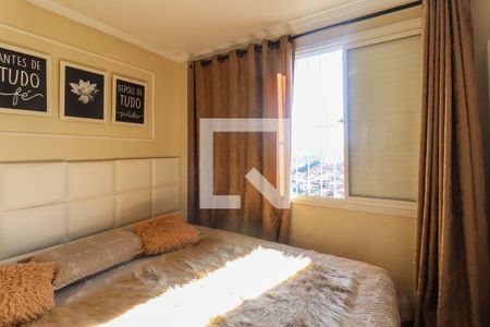 Quarto 1 de apartamento à venda com 2 quartos, 58m² em Vila Constancia, São Paulo