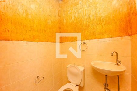 Casa à venda com 150m², 3 quartos e 2 vagasLavabo Área de Serviço 