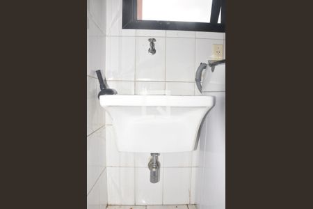 Apartamento à venda com 123m², 3 quartos e 3 vagas Apartamento à venda com 123m², 3 quartos e 3 vagasÁrea de Serviço