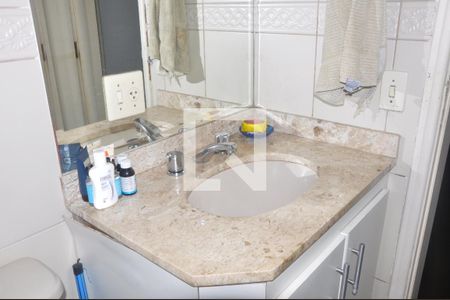 Apartamento à venda com 123m², 3 quartos e 3 vagas Apartamento à venda com 123m², 3 quartos e 3 vagasSuíte