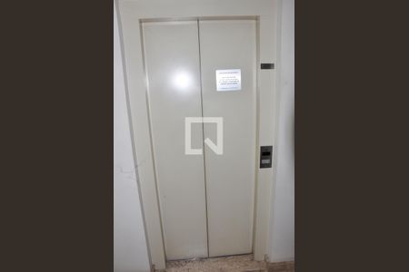 Apartamento à venda com 123m², 3 quartos e 3 vagas Apartamento à venda com 123m², 3 quartos e 3 vagasElevador