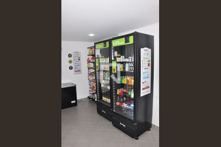 Apartamento à venda com 123m², 3 quartos e 3 vagas Apartamento à venda com 123m², 3 quartos e 3 vagasMercadinho