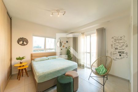 Quarto de apartamento para alugar com 1 quarto, 32m² em Brooklin, São Paulo