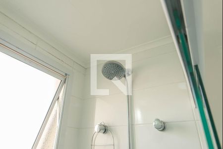 Apartamento para alugar com 32m², 1 quarto e 1 vaga Apartamento para alugar com 32m², 1 quarto e 1 vagaBanheiro