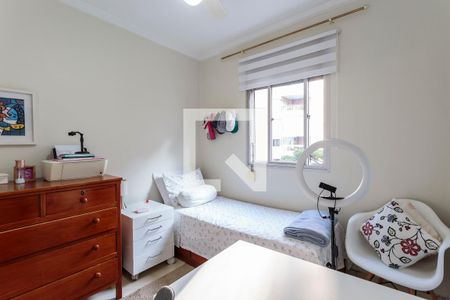 Apartamento à venda com 72m², 2 quartos e 1 vagaQuarto 1