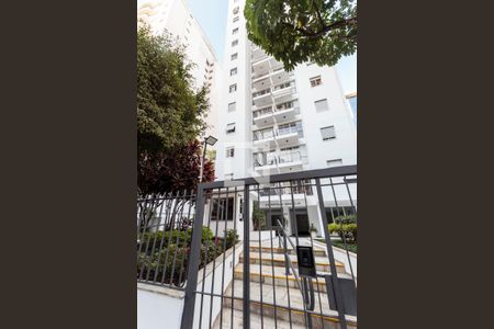 Apartamento à venda com 72m², 2 quartos e 1 vagaFachada