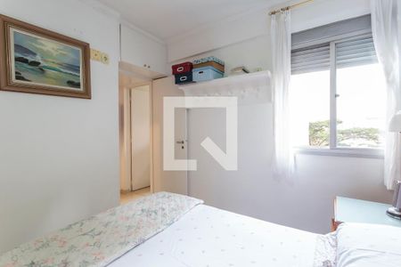 Apartamento à venda com 72m², 2 quartos e 1 vagaQuarto Suíte