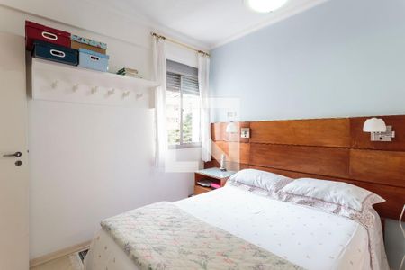 Apartamento à venda com 72m², 2 quartos e 1 vagaQuarto Suíte