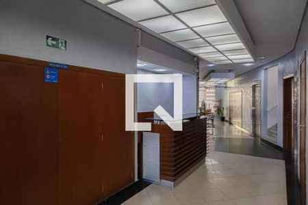 Apartamento para alugar com 100m², 2 quartos e sem vagaÁrea Comum - Hall de Entrada