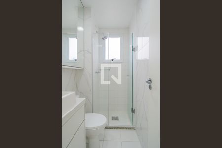 Apartamento à venda com 47m², 2 quartos e 1 vagaBanheiro