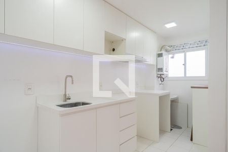 Apartamento à venda com 47m², 2 quartos e 1 vagaCozinha e Área de Serviço