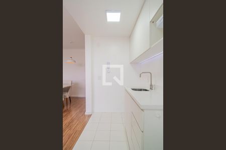 Apartamento à venda com 47m², 2 quartos e 1 vagaCozinha e Área de Serviço