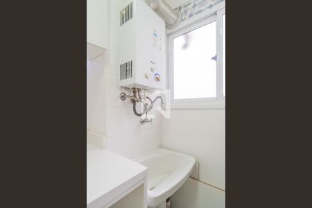 Apartamento à venda com 47m², 2 quartos e 1 vagaCozinha e Área de Serviço