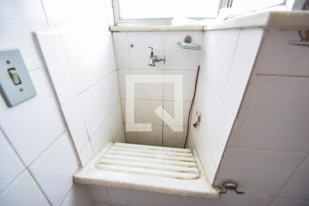 Apartamento para alugar com 64m², 2 quartos e sem vaga Apartamento para alugar com 64m², 2 quartos e sem vagaÁrea de Serviço